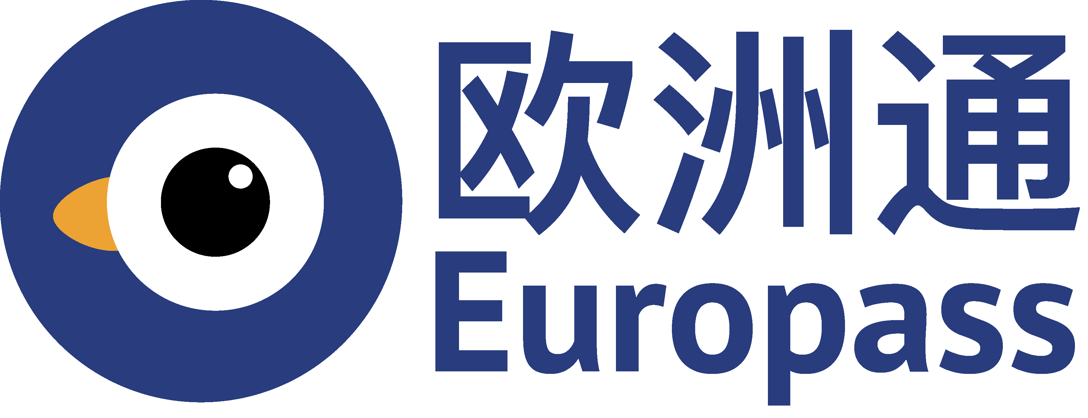 logo-europass-wechat